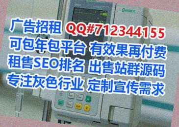 郧阳捐卵快递公司